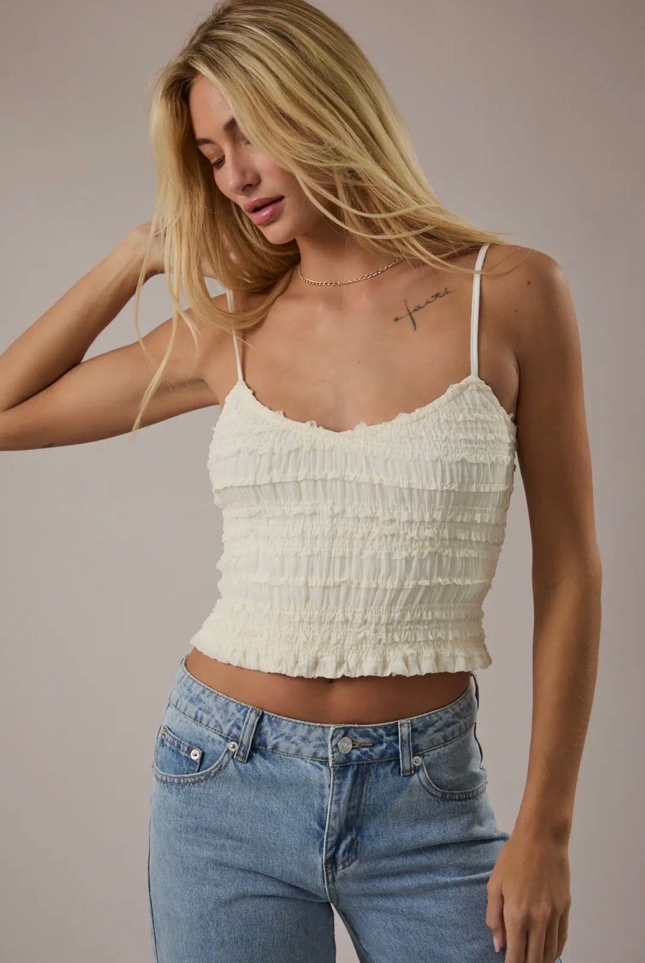 Skylar Tank